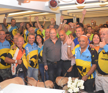 אירוע מרגש (מאיר אוחיון)