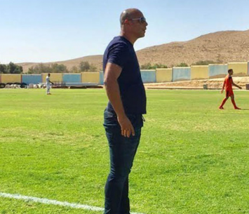 כחילה (איציק כלפי)