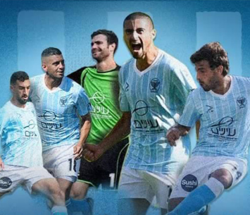 שחקני נורדיה (רועי דלאל)