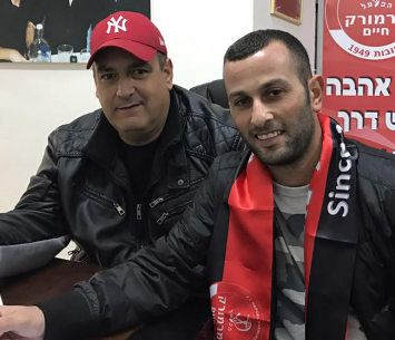 אבן במעמד החתימה