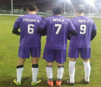 הכובשים להכח ר