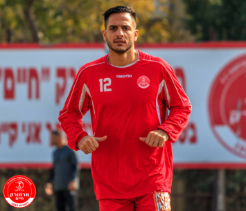 יחפש בית חדש. אביטן