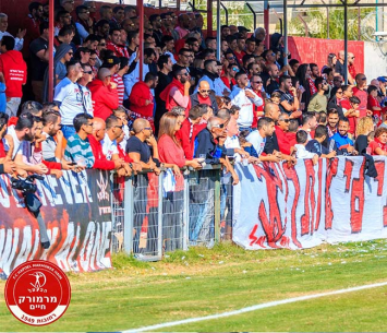 לאן הם יגיעו בשישי? אוהדי מרמורק (יוסי סורק)