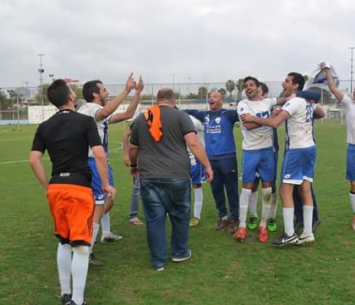 להתראות בעונה הבאה. רו