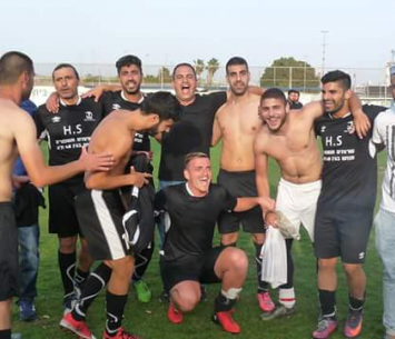 נשארו בליגה. הפועל רמת ישראל (אלי שמואלי)