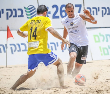 שינה. חזר לירושלים