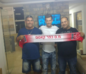 ממשיך בכפר קאסם. סאלם