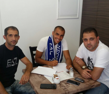 עמית אמזלג יחד עם אמיל יוסיפוב ושלומי פרץ