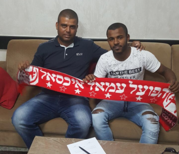 טראבין יחד עם היו