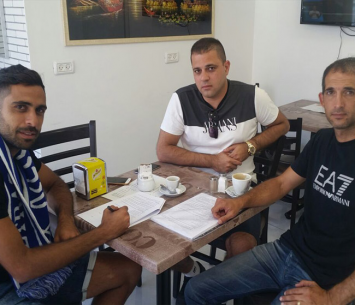 הרוש יחד עם יוסיפוב ופרץ