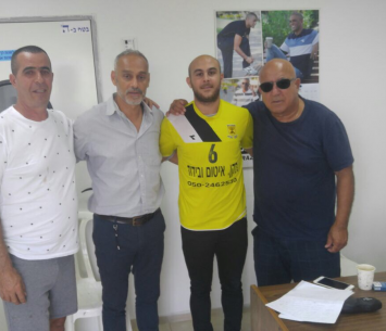 אלירן ג'ורג' (לירן דורף)