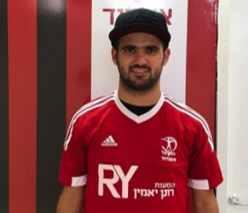 רוצים עלייה באשדוד. לביא
