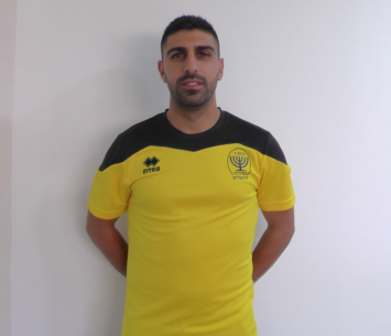 המגן החדש של הצהובים