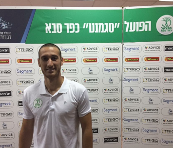 פריג' במעמד החתימה