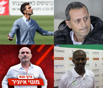 תורג'מן, בנאדו, דגו ואיוניר