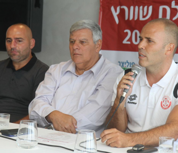 אופטימיות בחדרה. היו