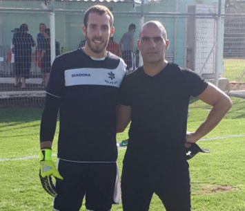 רק נקודה. פלאש (שי חדד)