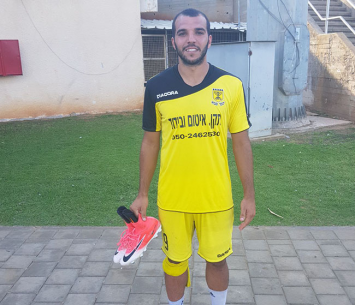 צמד מרשים. מלכה