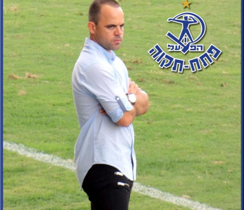 אורן קריספין (הפועל פתח תקווה)