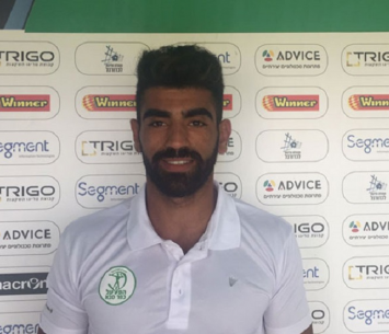 רועי זיכרי (הפועל כפר סבא)