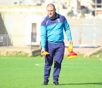 מקווה לטוב. ויינשטיין (נזיה סולטאן)