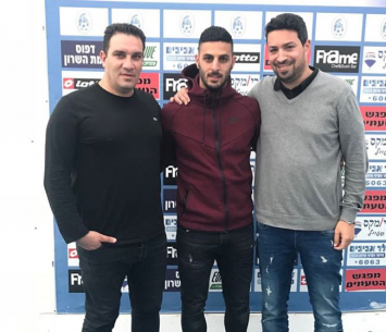 פדידה במעמד החתימה