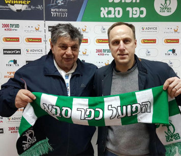 ז'וטאוטאס יחד עם שום (דוברות כפר סבא)