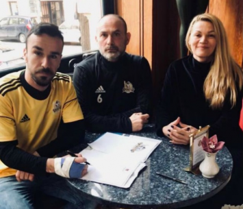 גידיץ' יחד עם איווניר