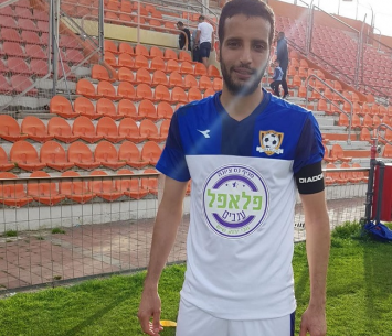 סהר לוי קפטן נס ציונה