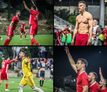 איכסל בלאומית (וואסים מוואסי)