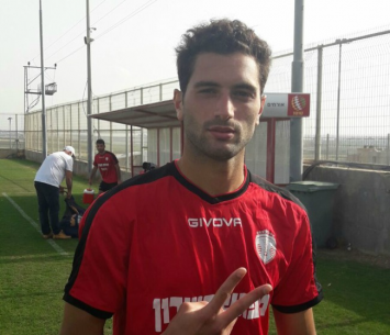 צמד מרשים. אבוחצירה