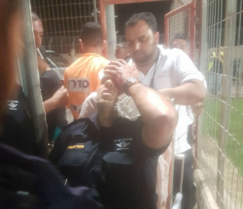 השוטר שנפגע (נזיה סולטאן)