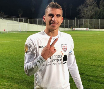 בדרך לליגת העל? בוזורגי