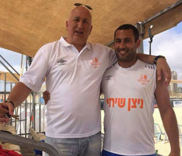 מגול ועזרן
