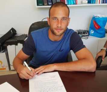 החתמה משמעותית. זיסקינד