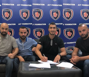 מחמיד במעמד החתימה