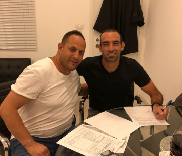 פונטורמלי במעמד החתימה