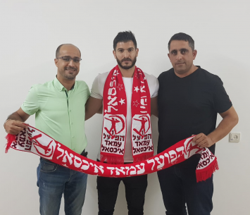 ממשיך באדום. קראקרה