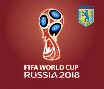 יוזמה מבורכת