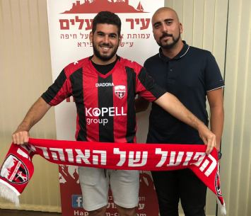 דבורה וסוכנו