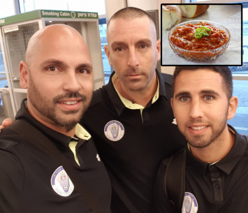 סויסה והמטבוחה (אסף אמברם)