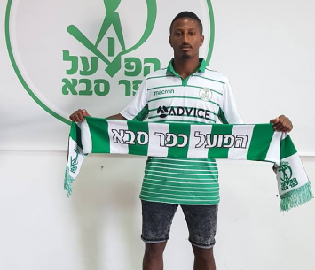 גטהון במעמד החתימה