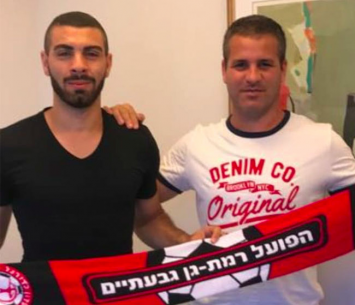 מגיע ללאומית. עזאם