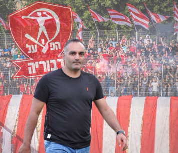 ממשיך בדבוריה. פרהוד (עמוד הפייסבוק הרשמי)