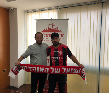 חוזר למחוז הצפוני. סרור