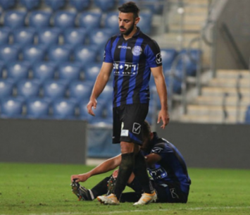 אין סוף לצרות. הפועל פ