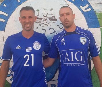 אבו ריא וסויסה