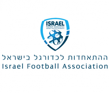 התאחדות לכדורגל