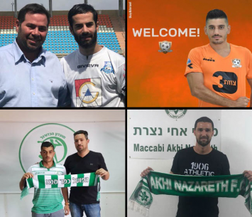 אוטוטו יוצאים לדרך