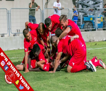 שחקני מרמורק (יוסי סוריק)